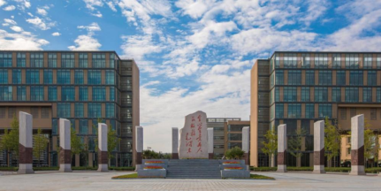 虛位以待，誠邀入駐！西安電子科技大學(xué)國家大學(xué)科技園